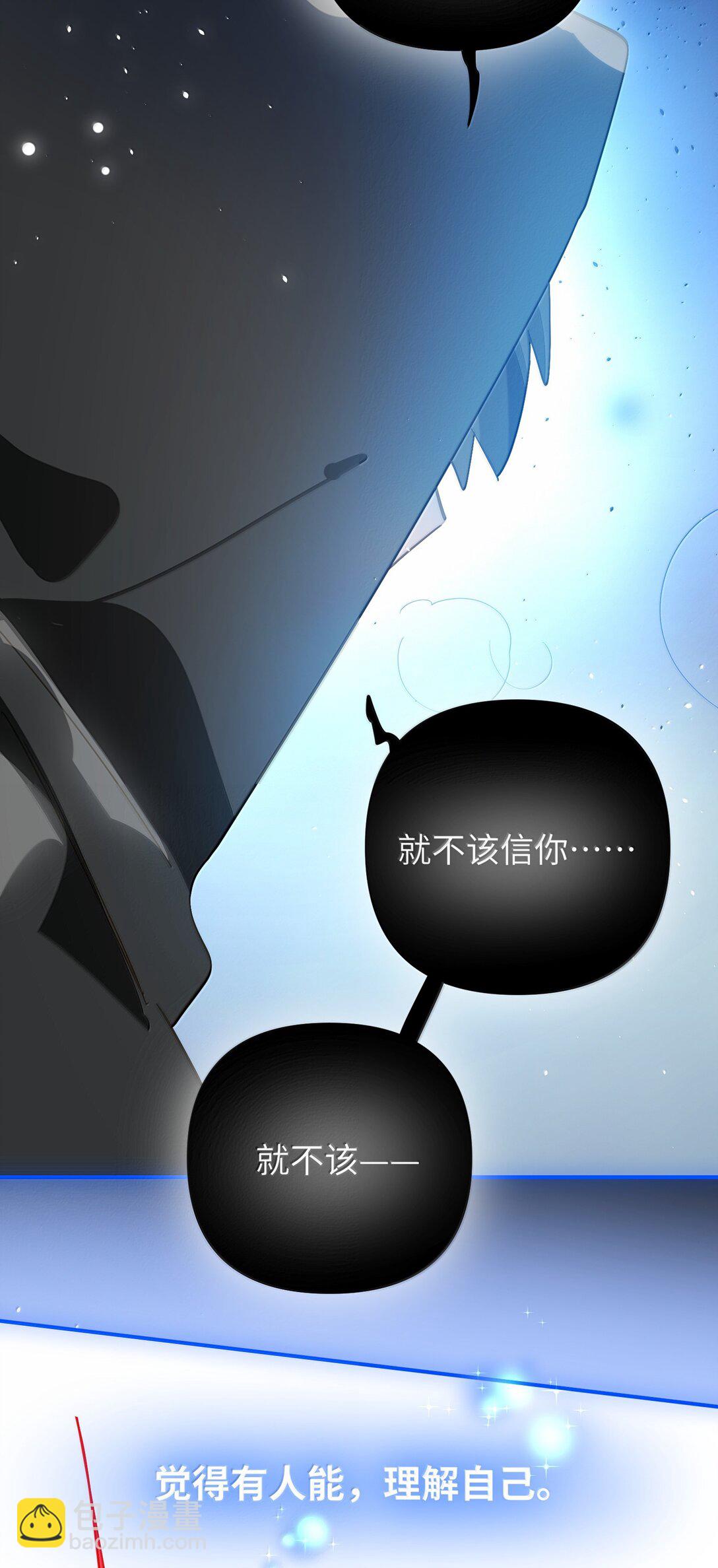 072 还好有你25