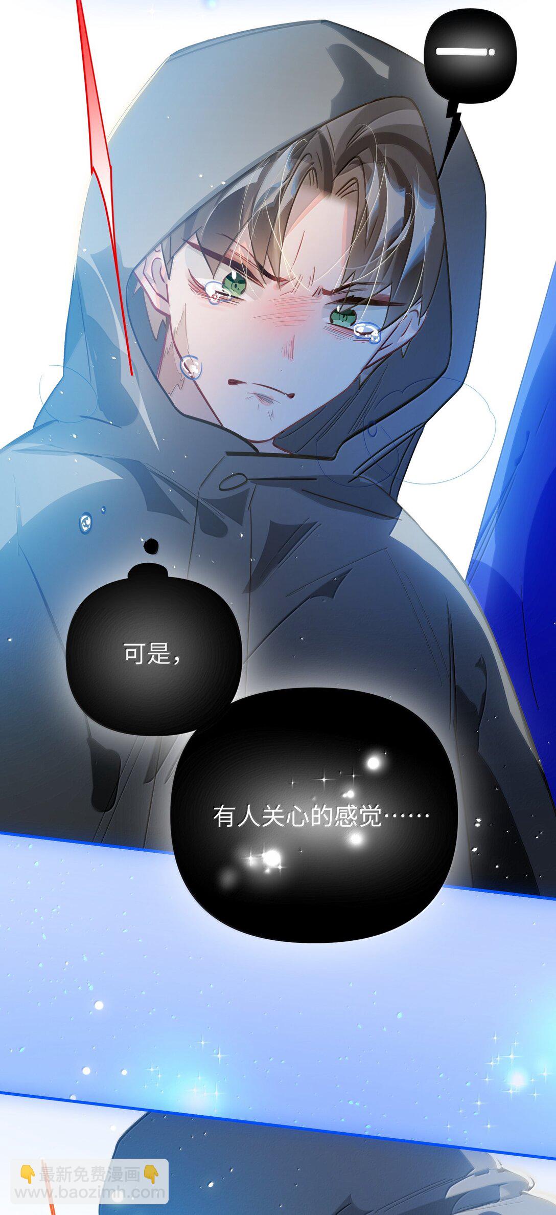 072 还好有你26