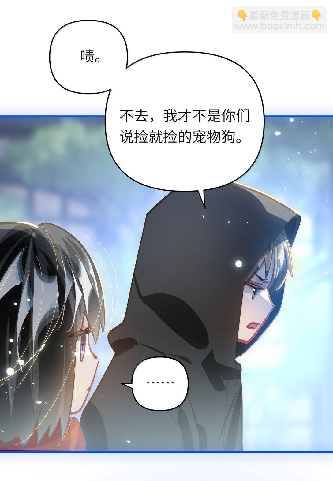 072 还好有你35