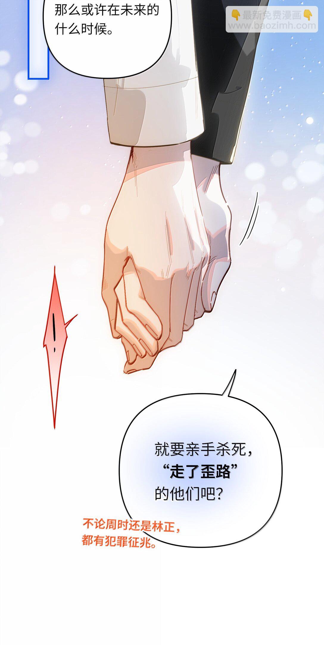 072 还好有你44