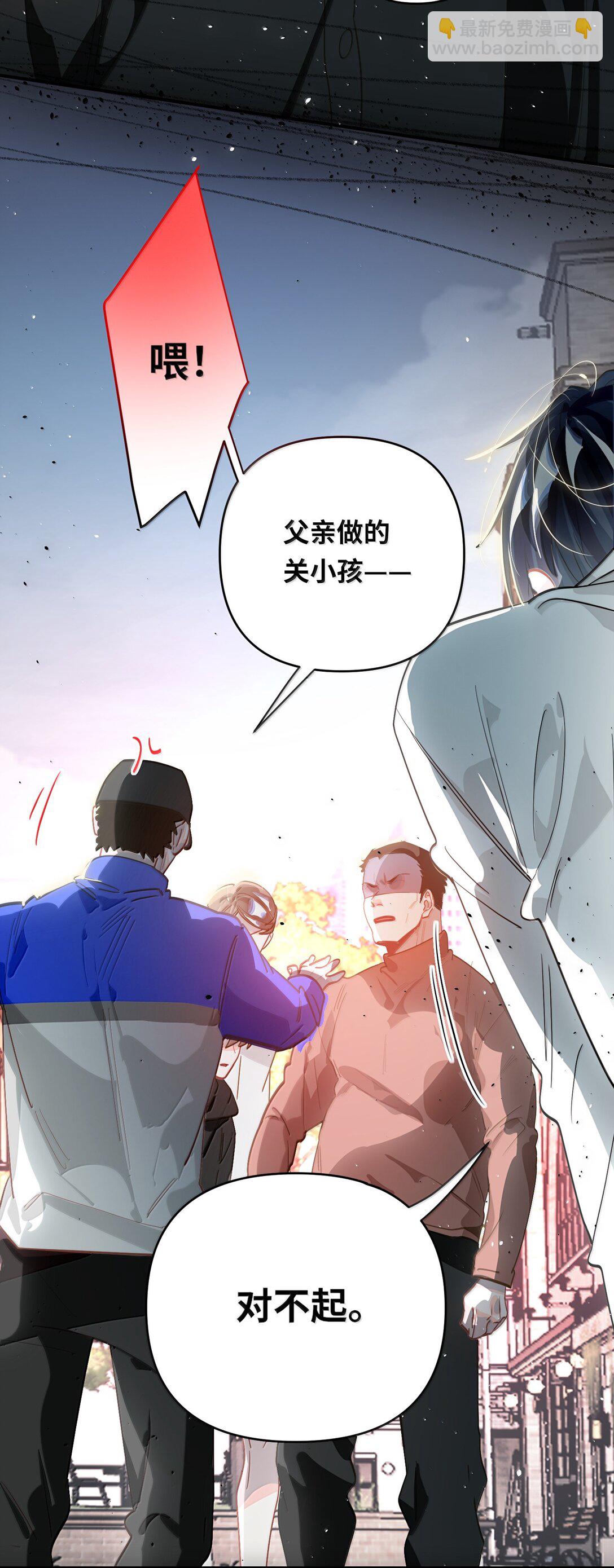 072 还好有你5