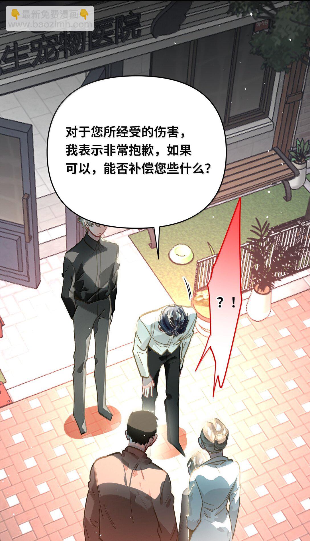 072 还好有你6
