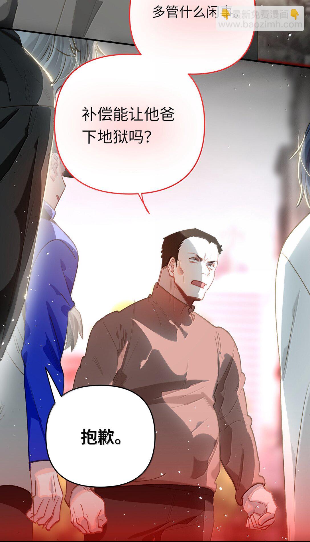 072 还好有你8