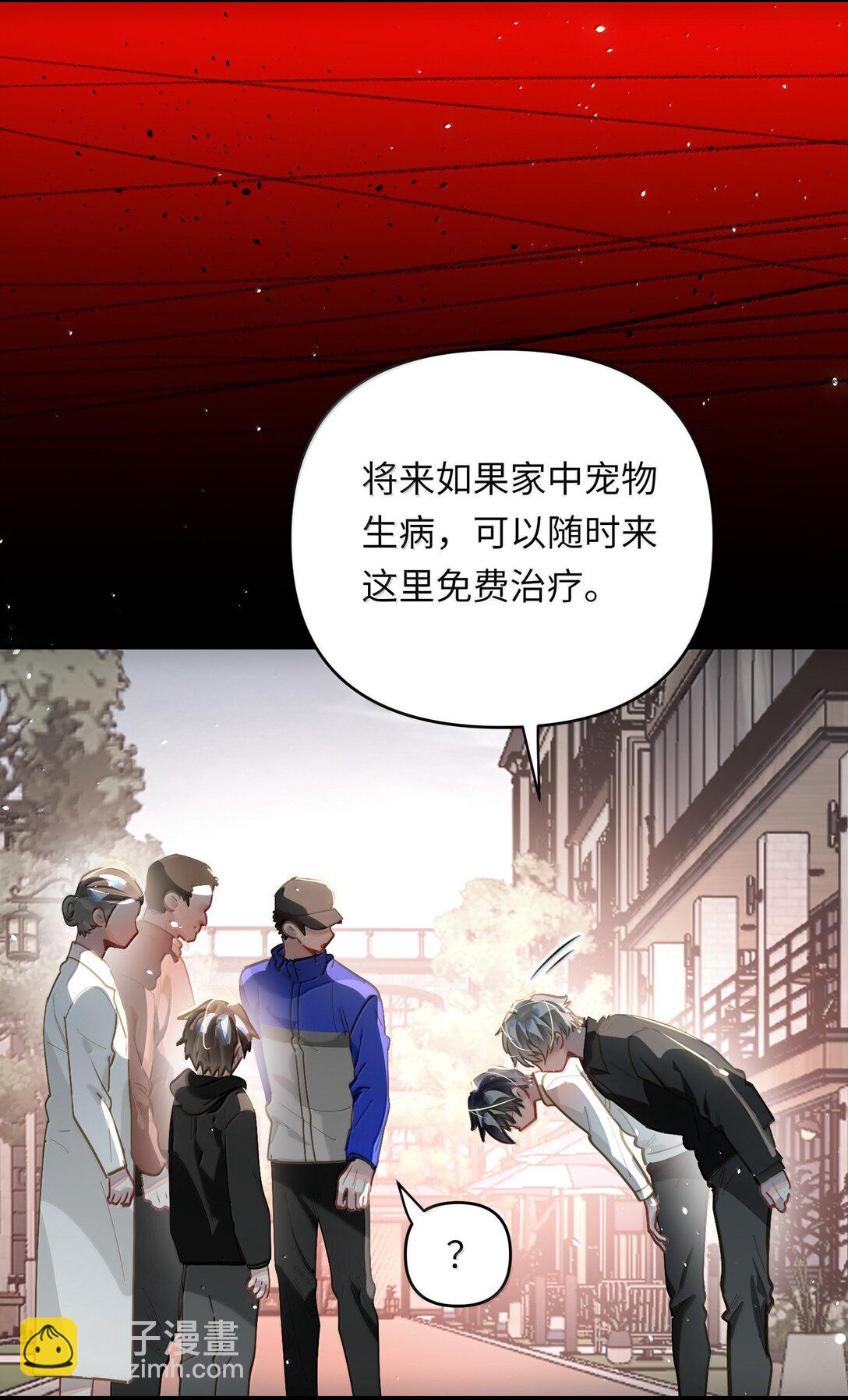 072 还好有你9