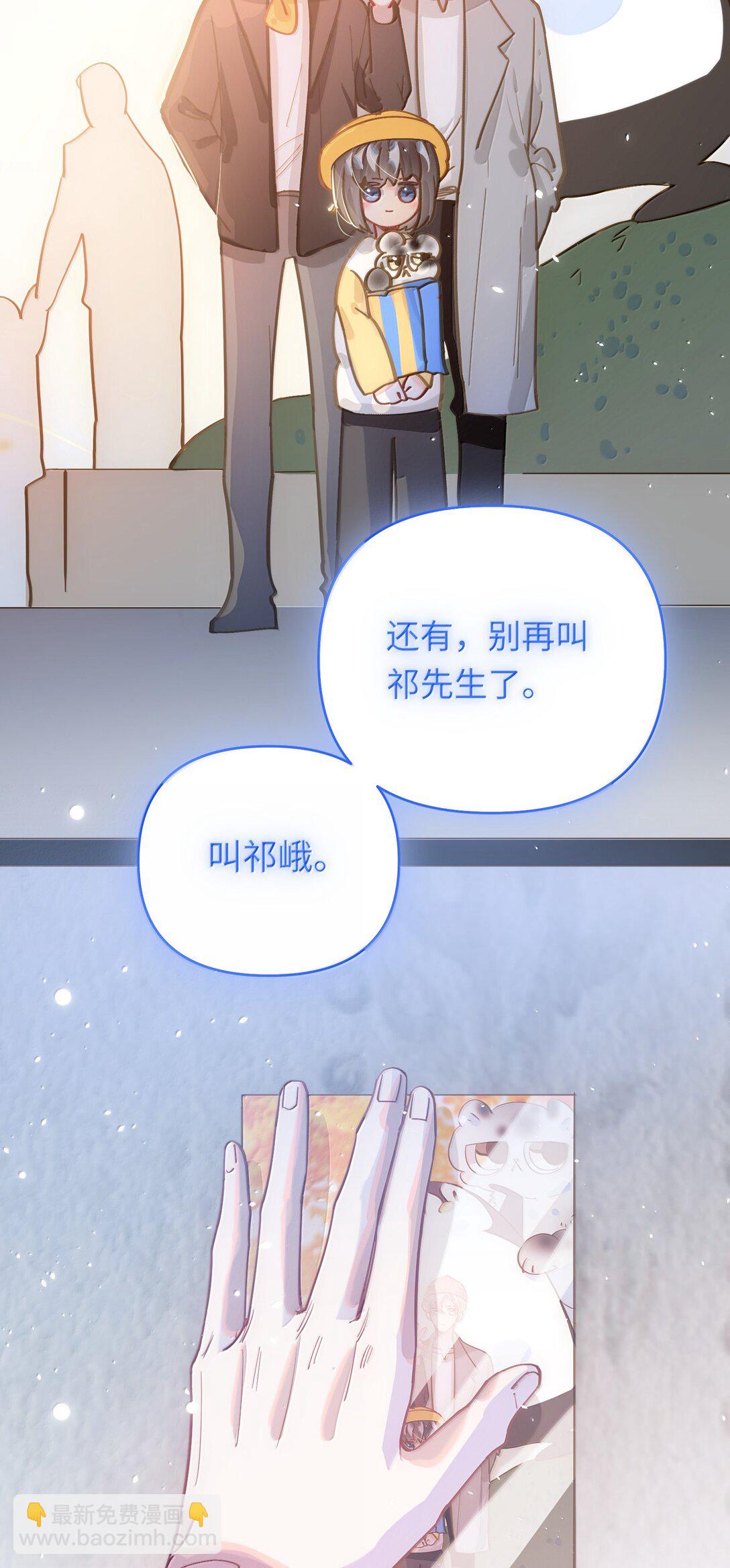 073 带回了家37