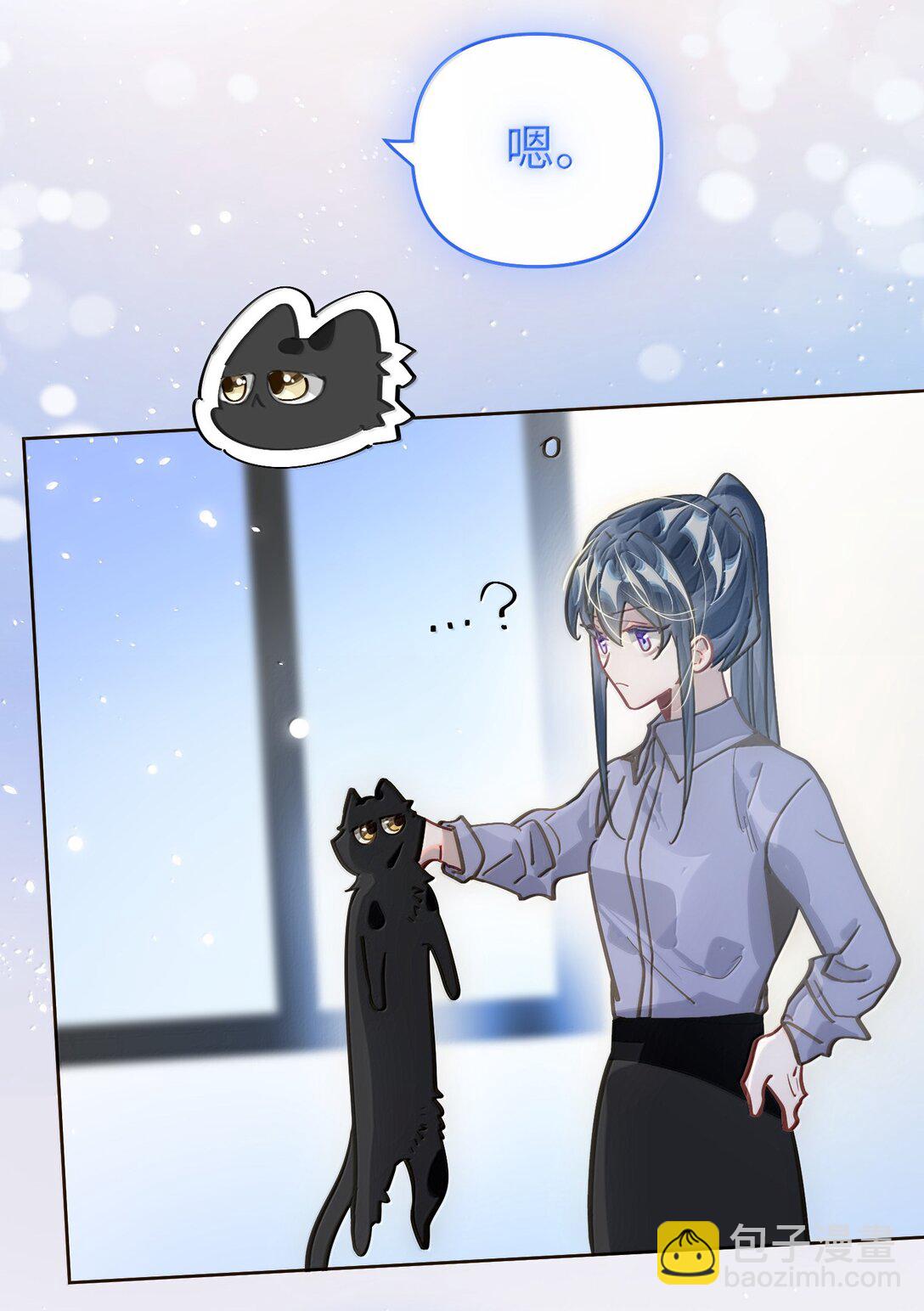 073 带回了家40