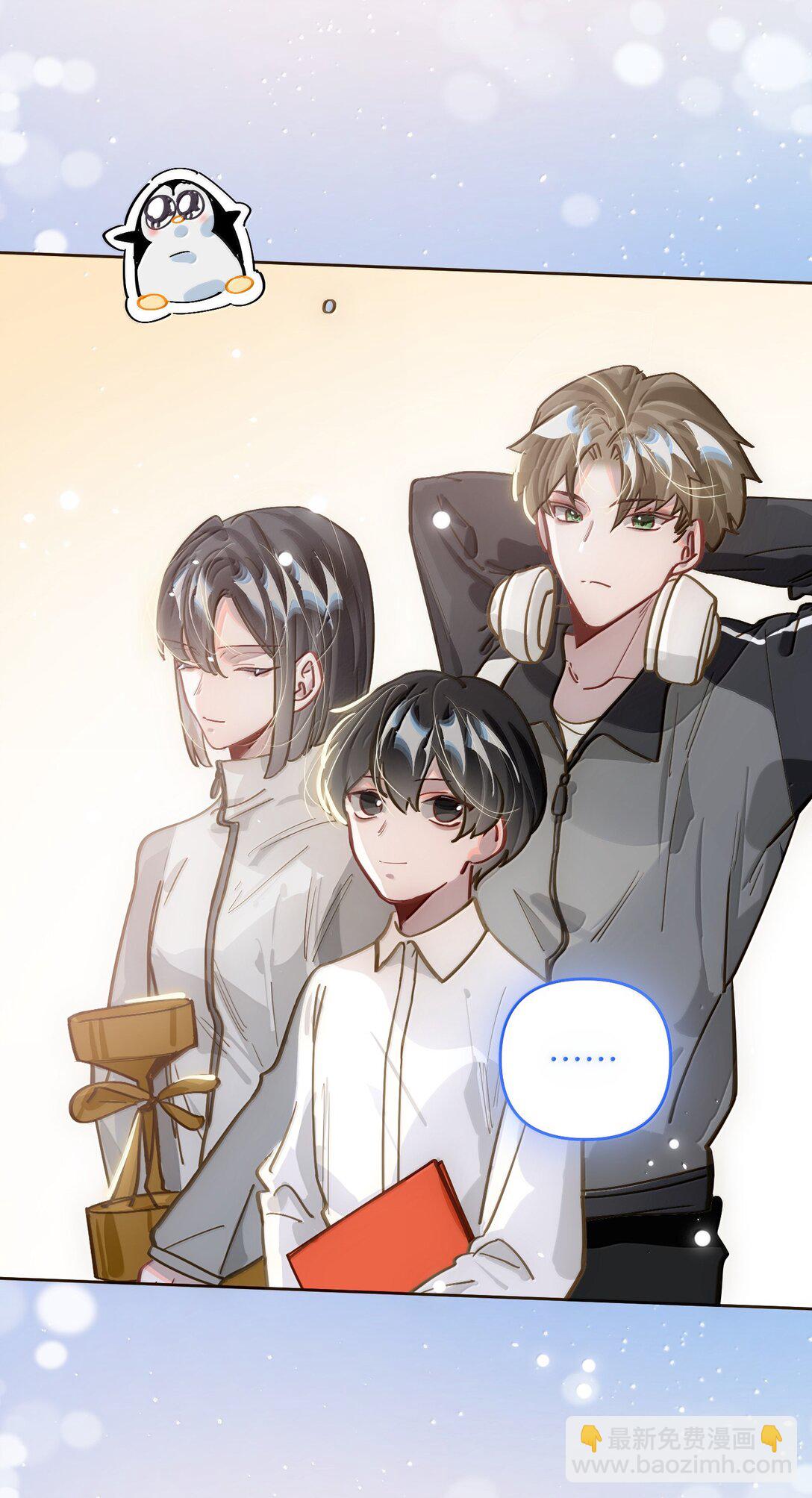 073 带回了家42