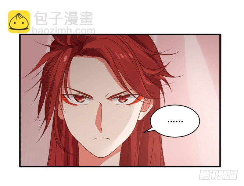 必有一女22
