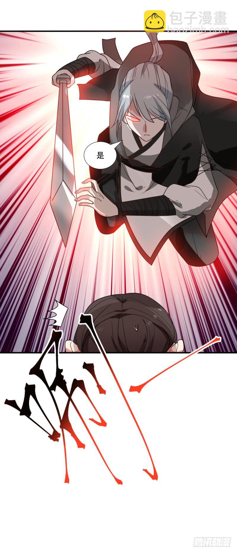 必有一女7