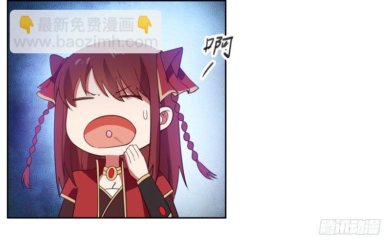 改善体质24