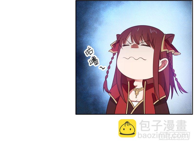 改善体质25