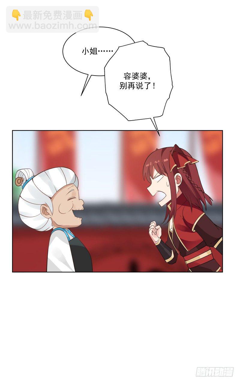 见过风姐姐4