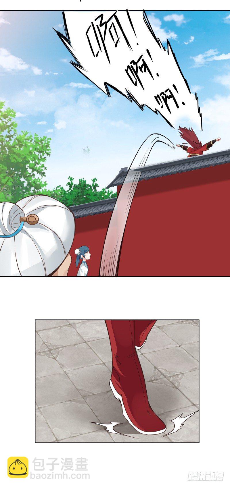 见过风姐姐6