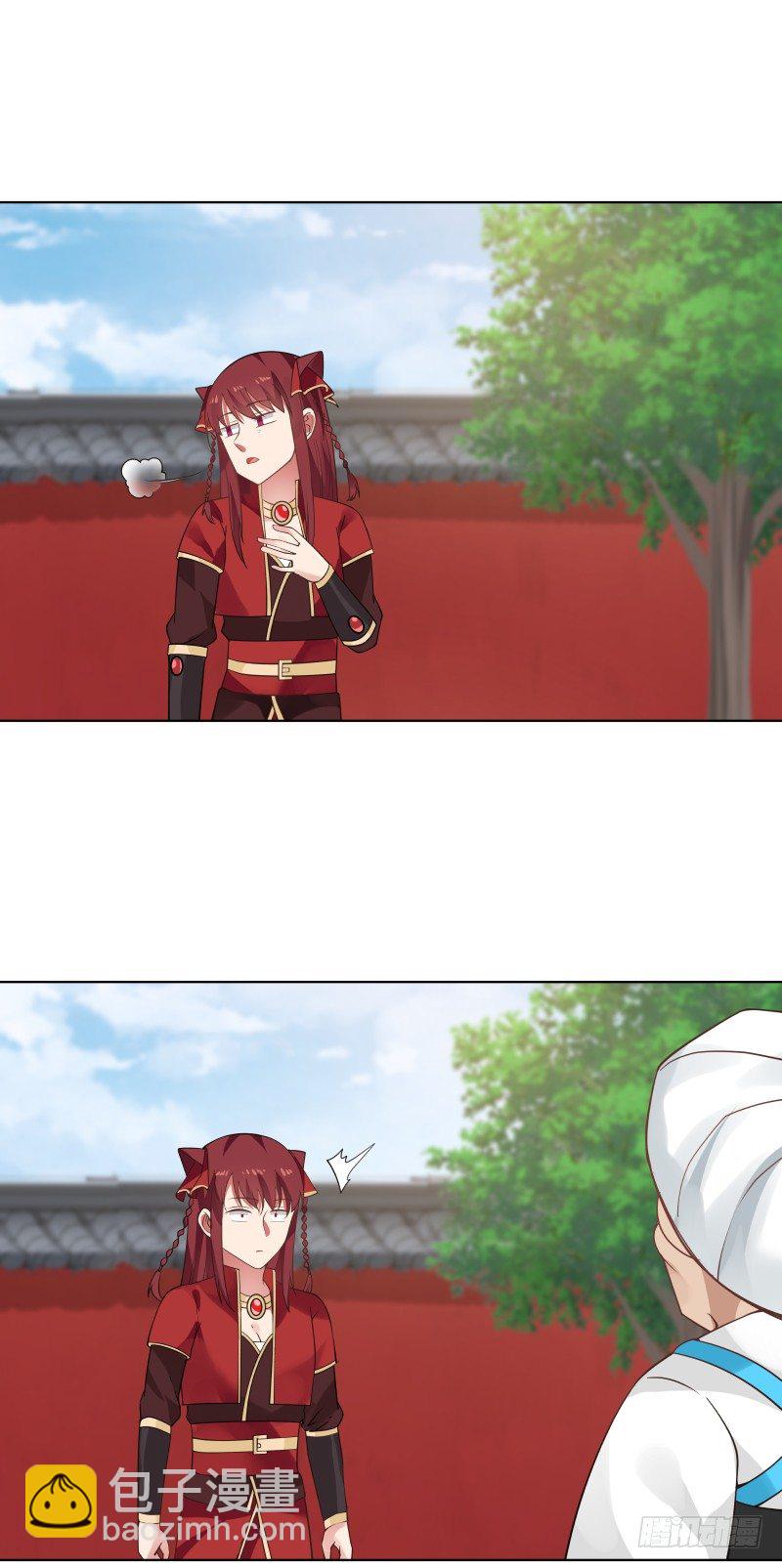 见过风姐姐7