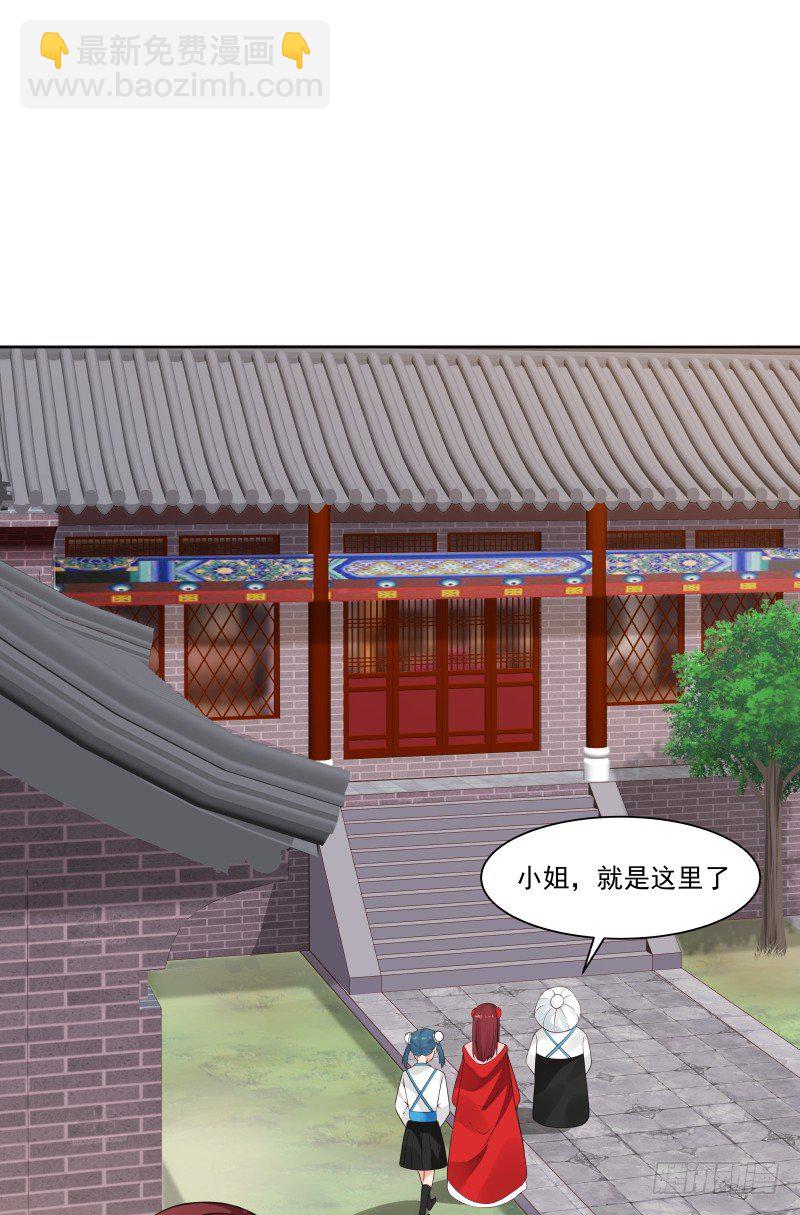 见过风姐姐9