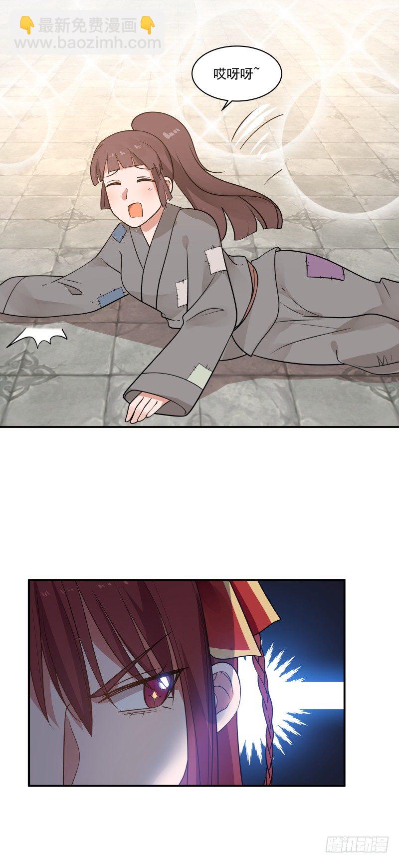 小偷12