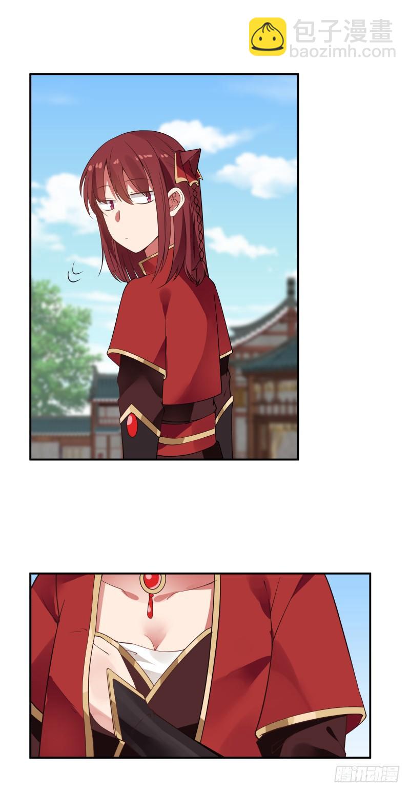 小偷17