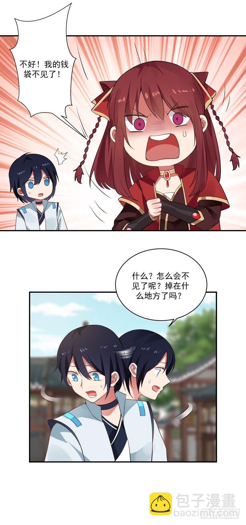 小偷18