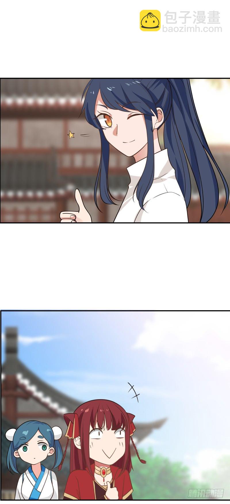 小偷9