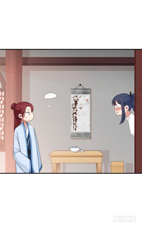 敢爱敢恨16