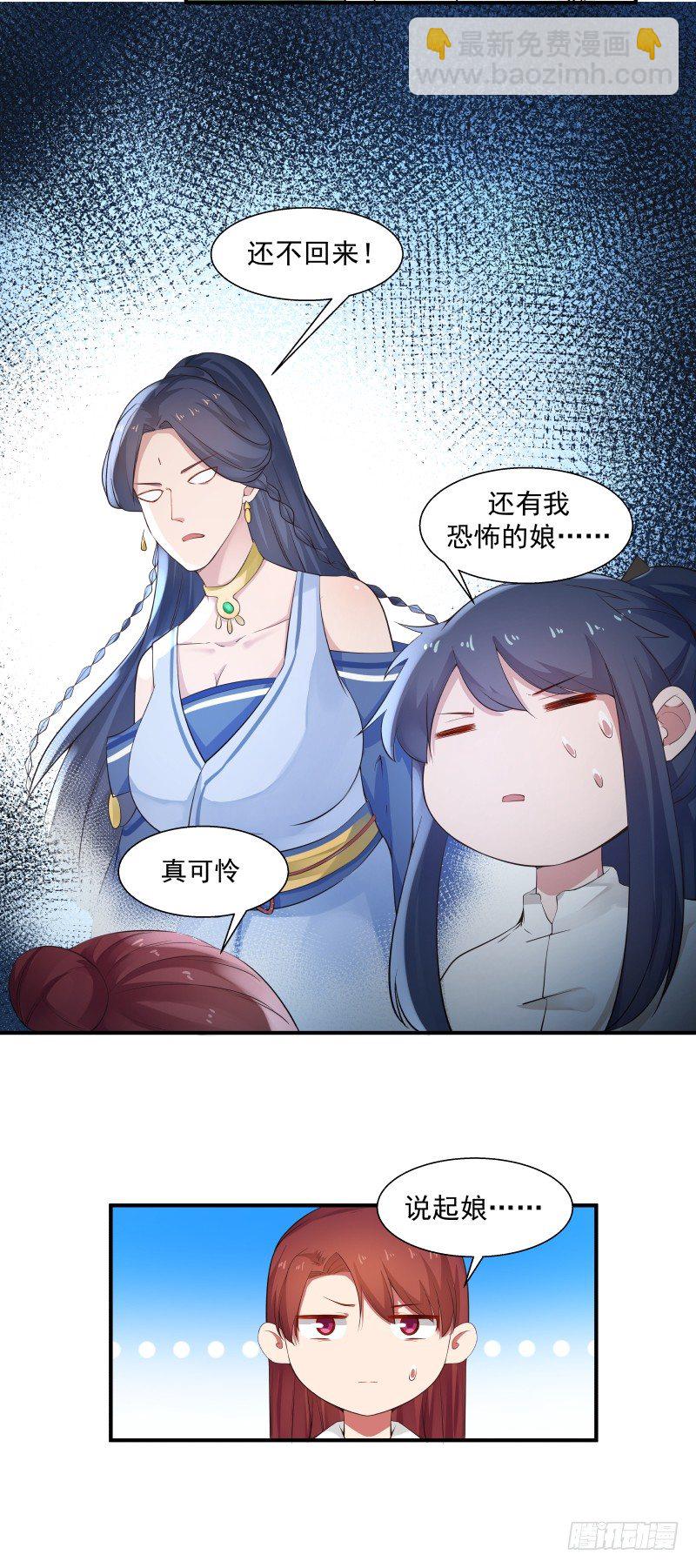 放开那女孩18