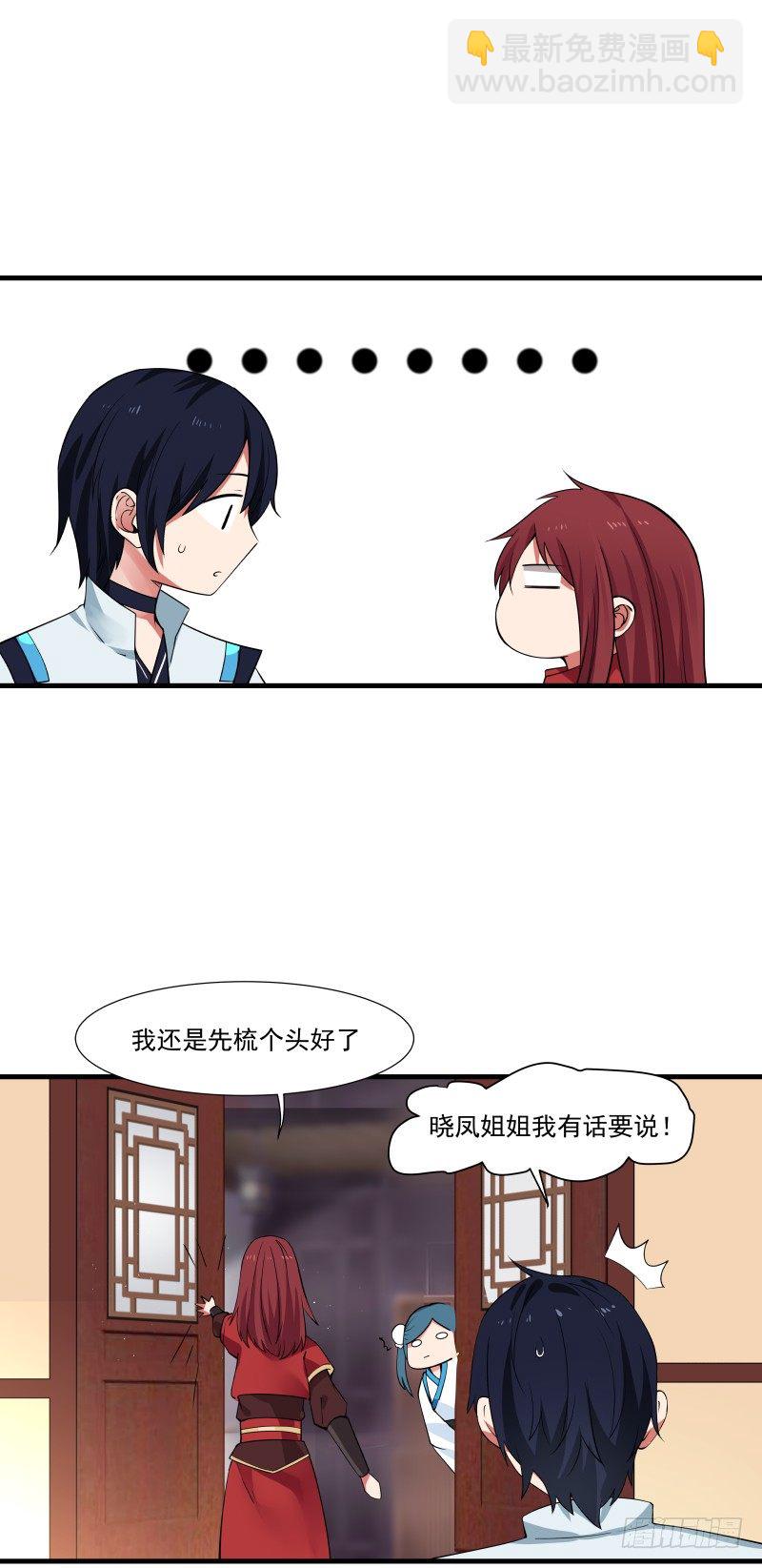 第一关测试1