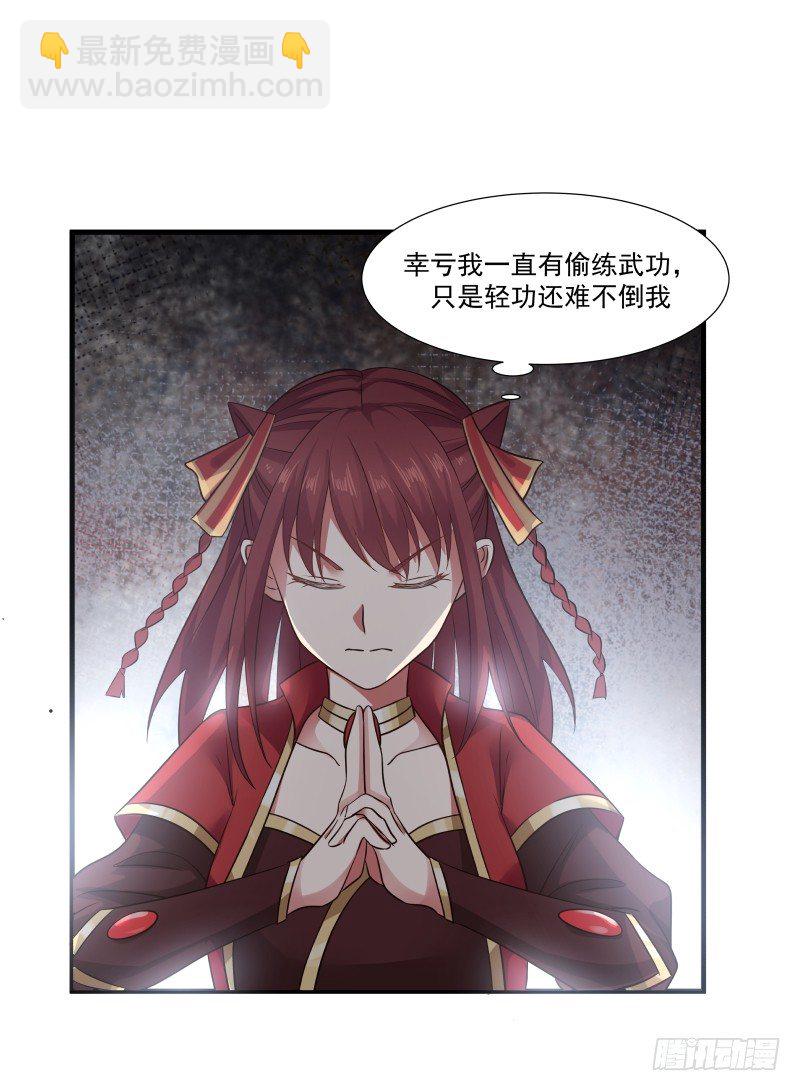 第一关测试18