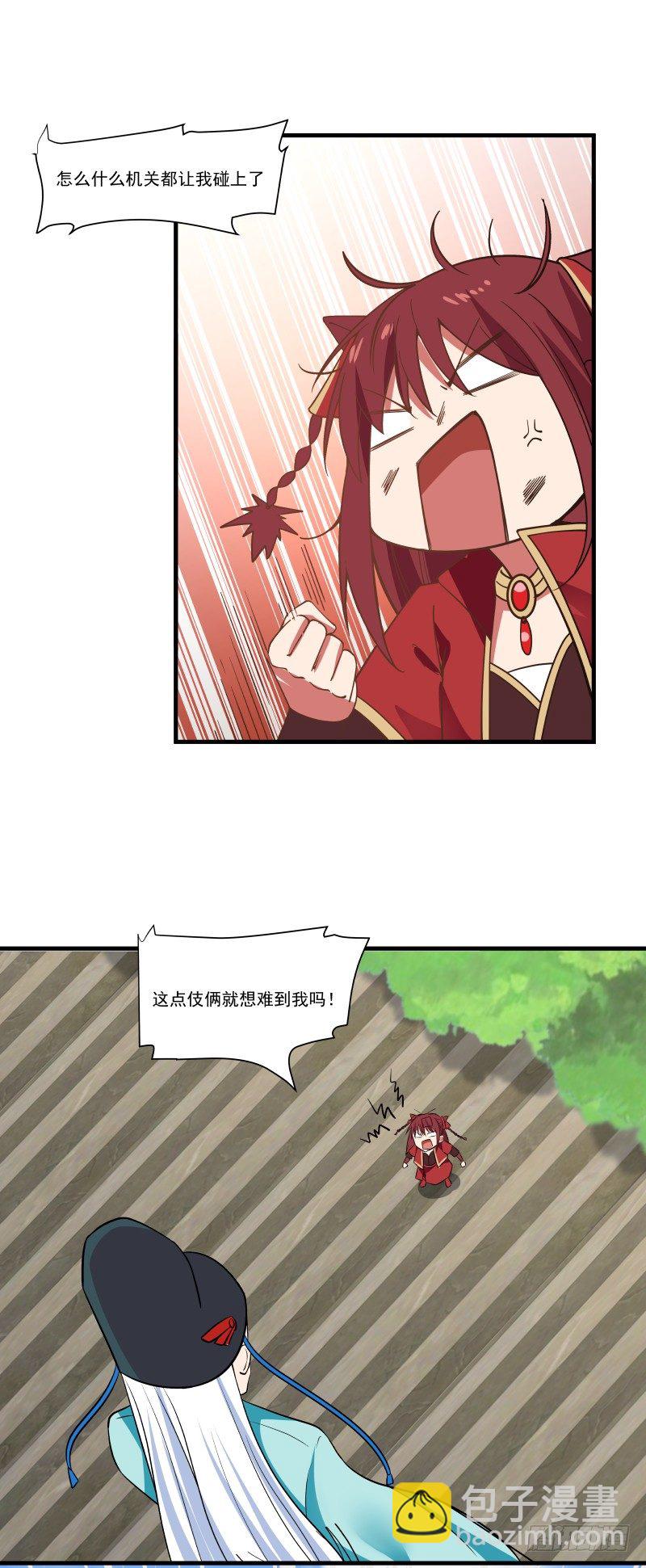 这是考核的一部分17