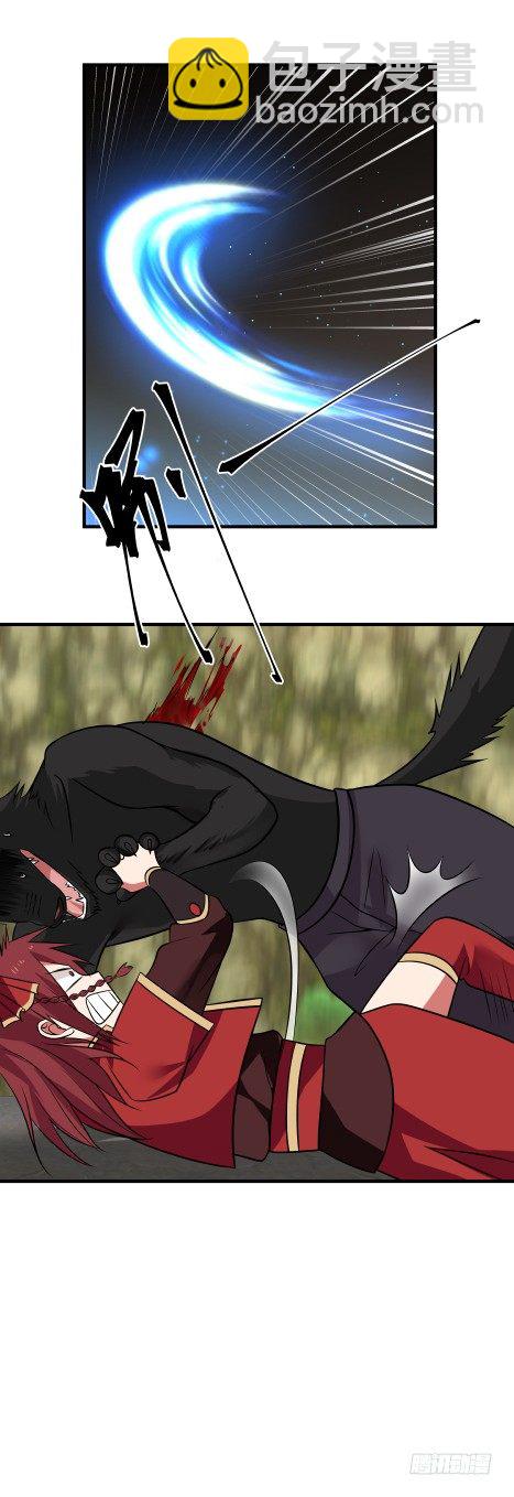 妖兽？8