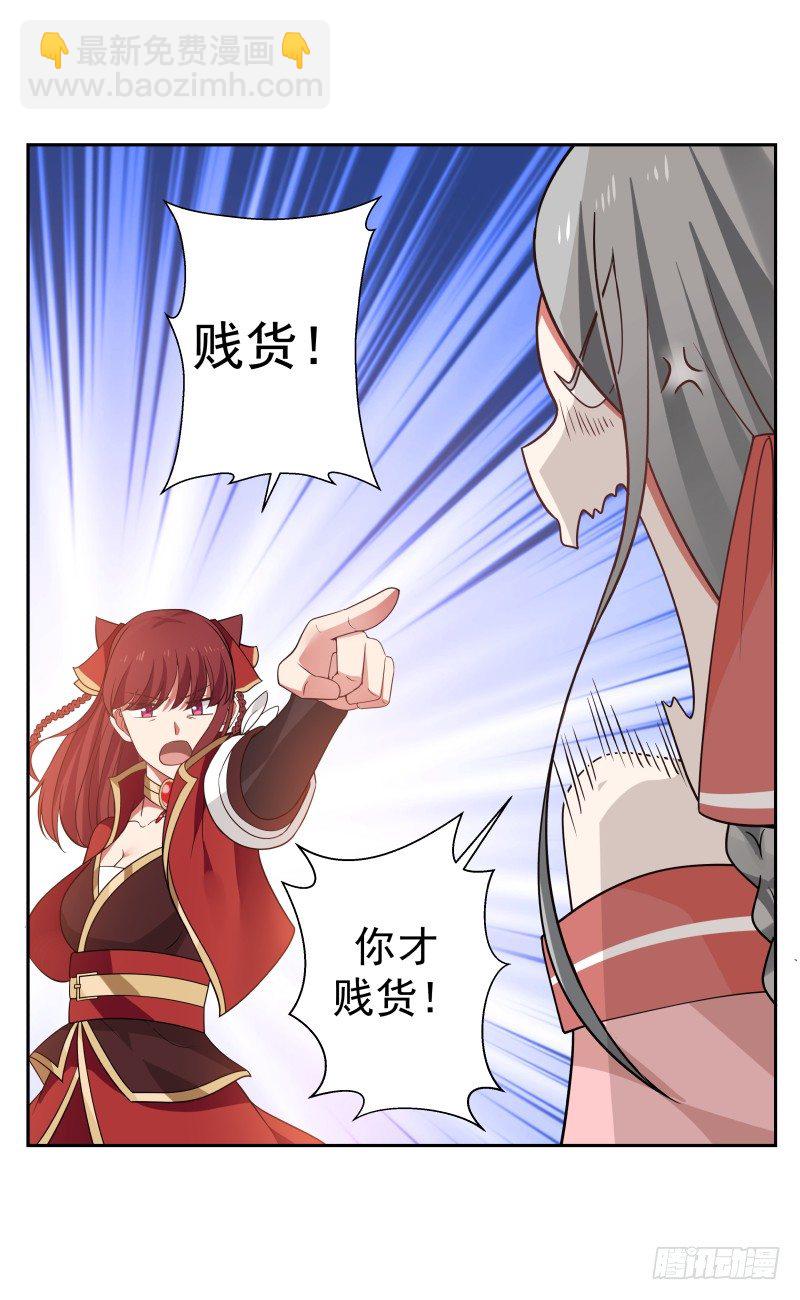 联手合作1