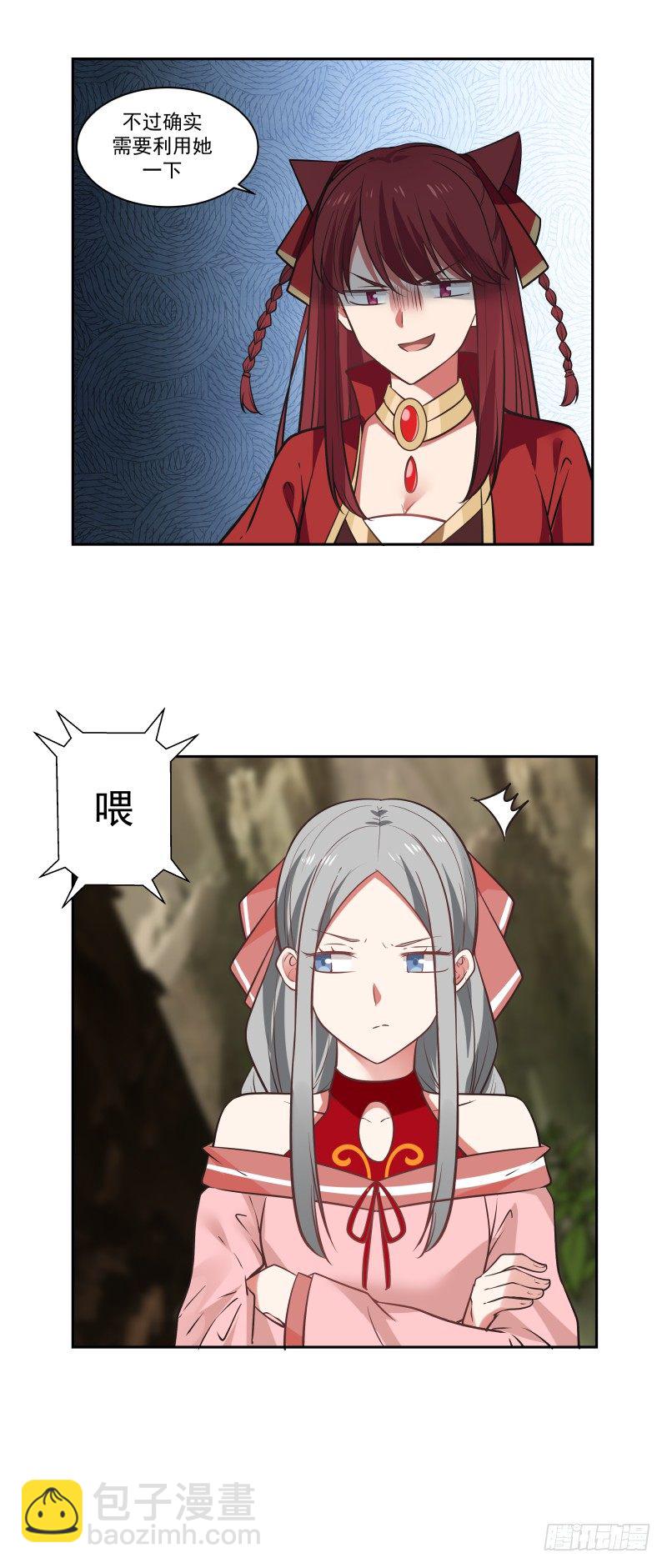 联手合作10