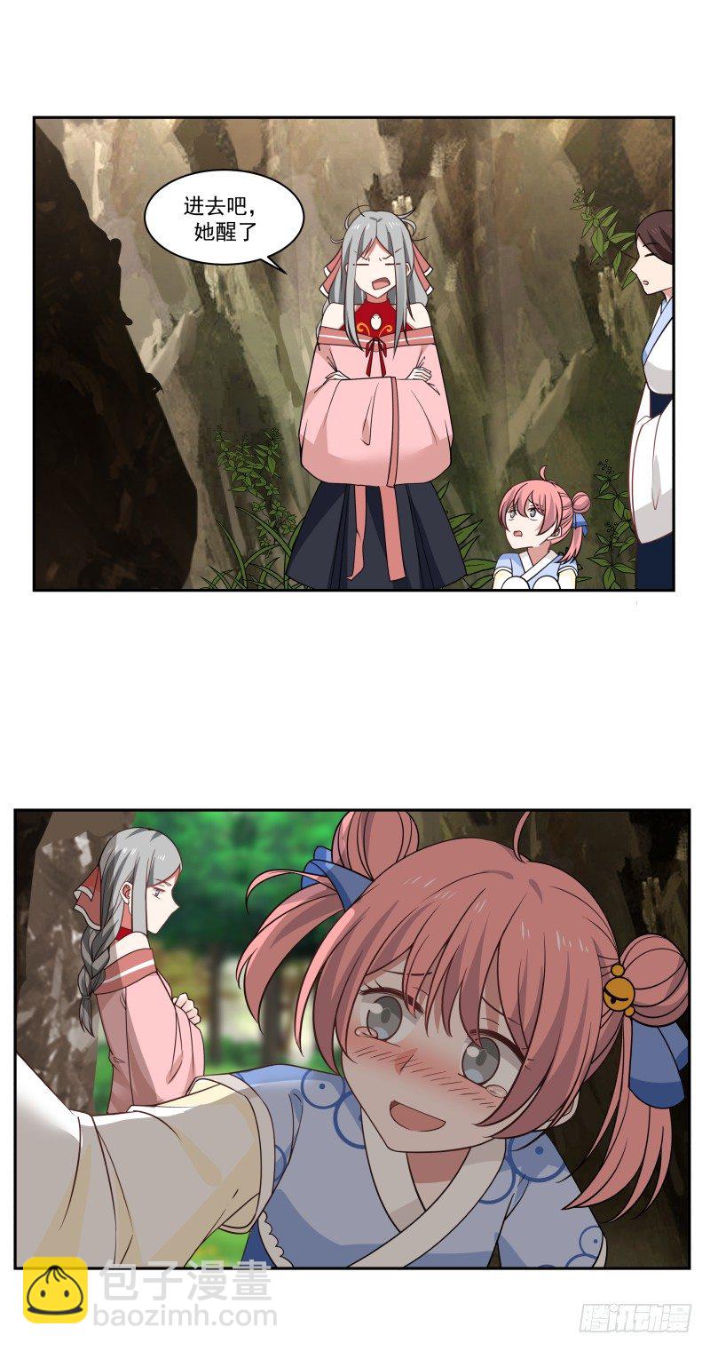 联手合作7