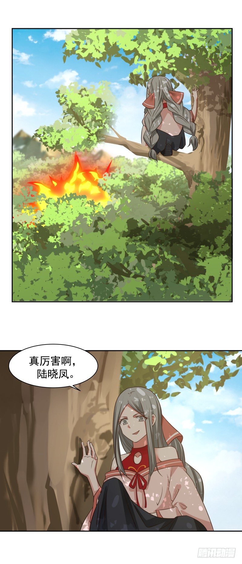 要伤赤虎， 必截其尾16