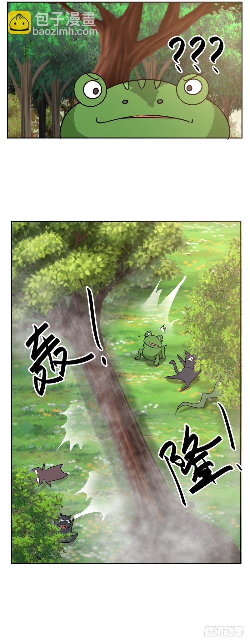要伤赤虎， 必截其尾2