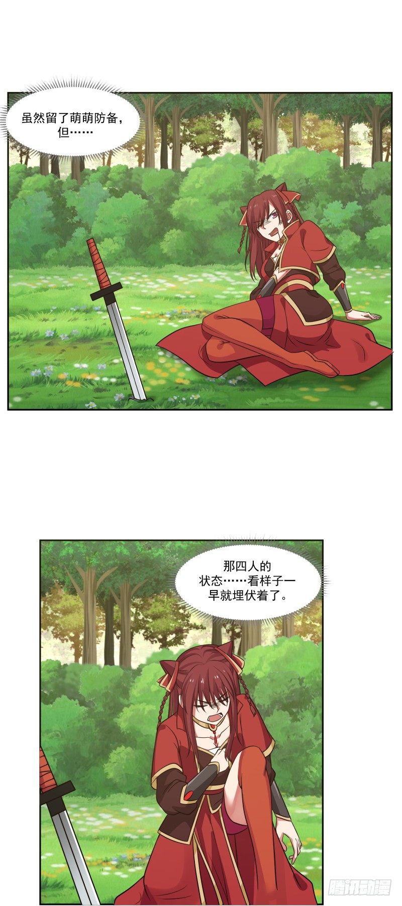 突破1