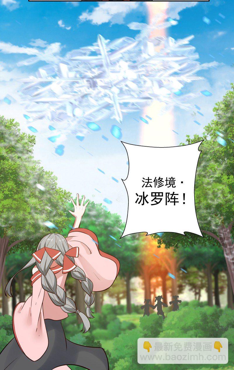 突破10