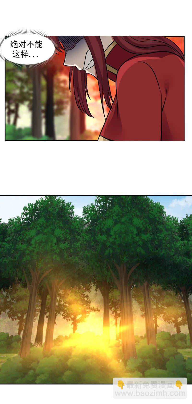 突破5