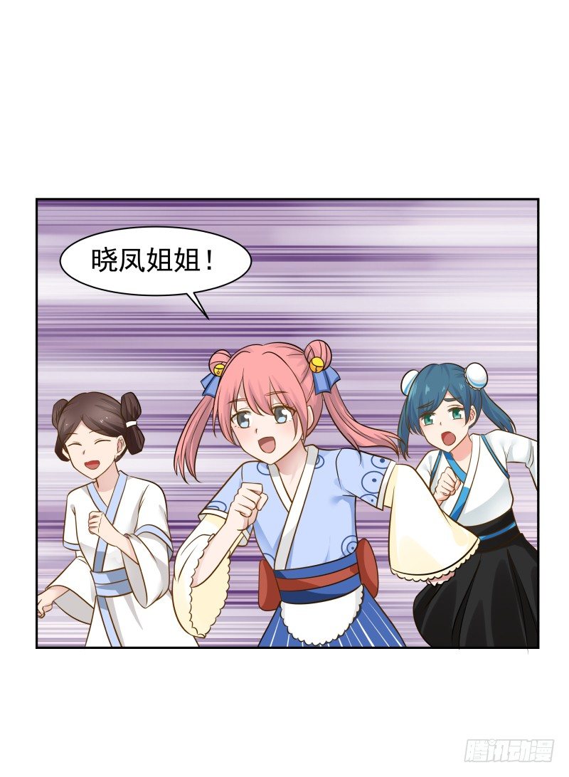 给我乖乖站好！12