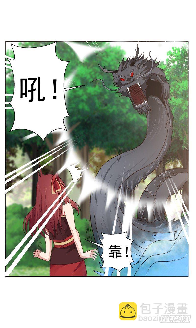 给我乖乖站好！8