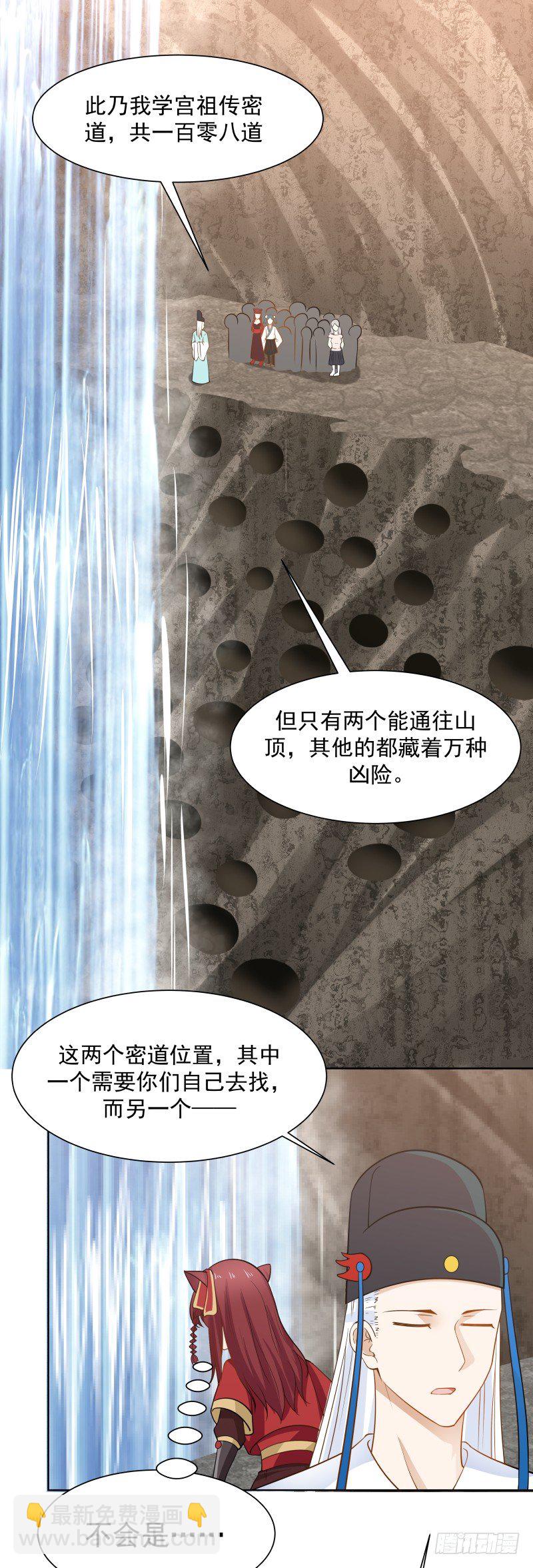 三个并列11