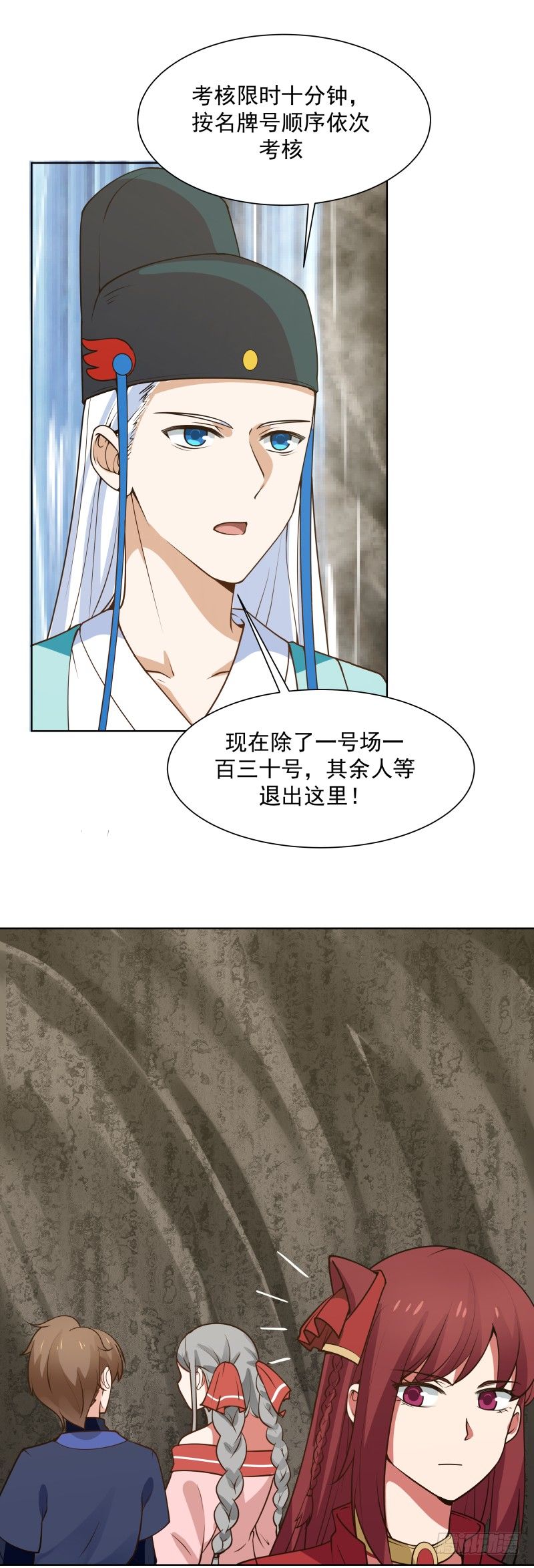 三个并列13