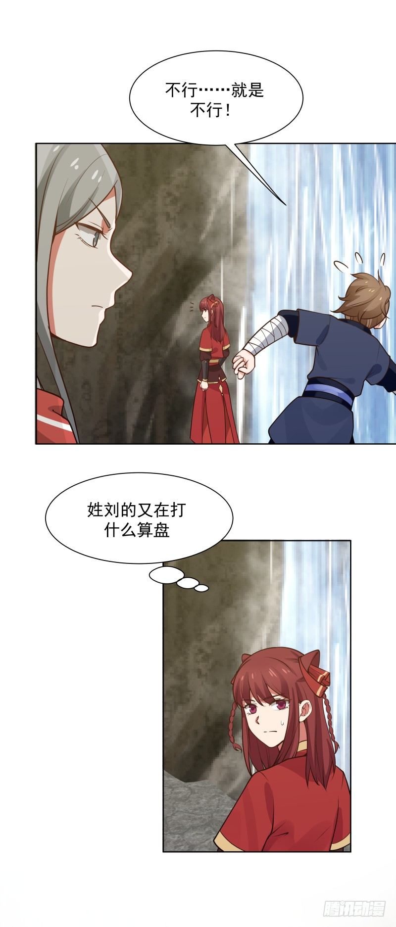 三个并列15