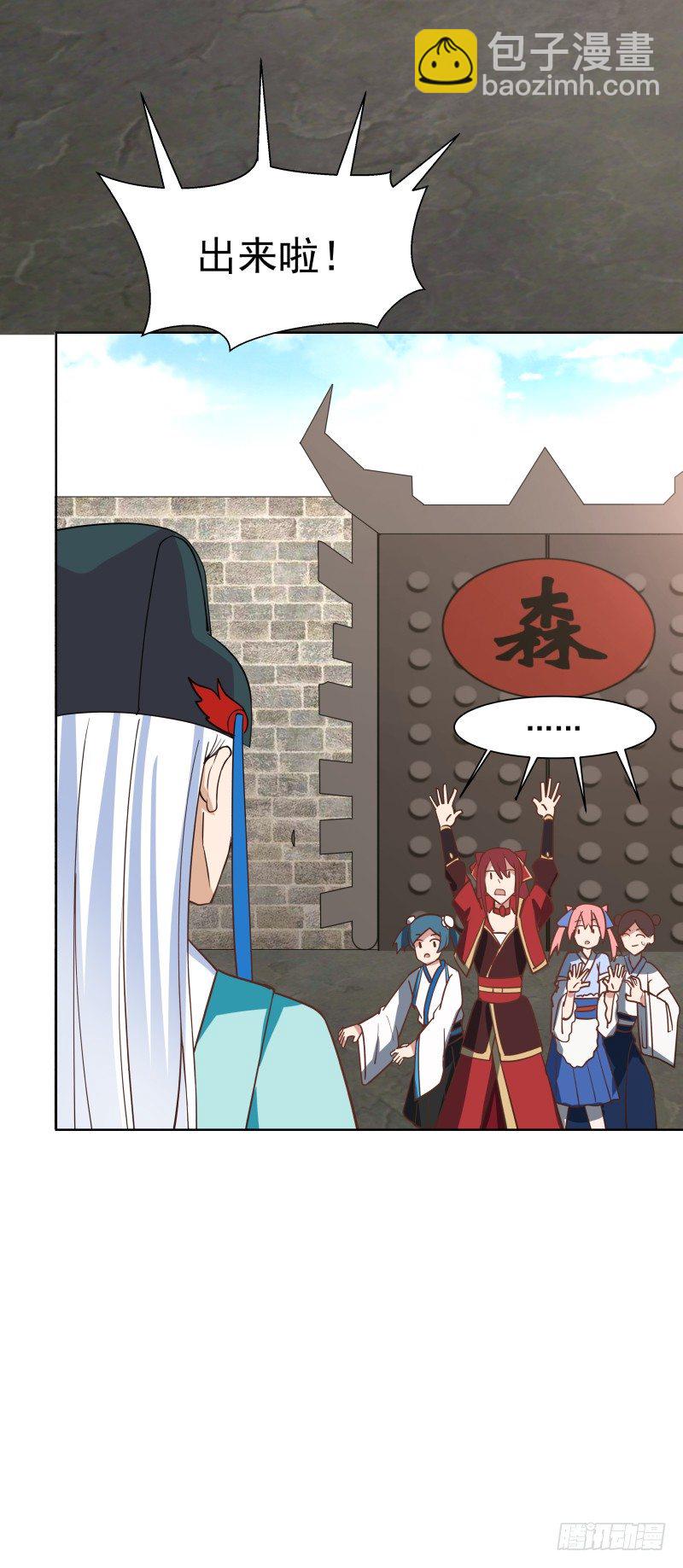 三个并列2