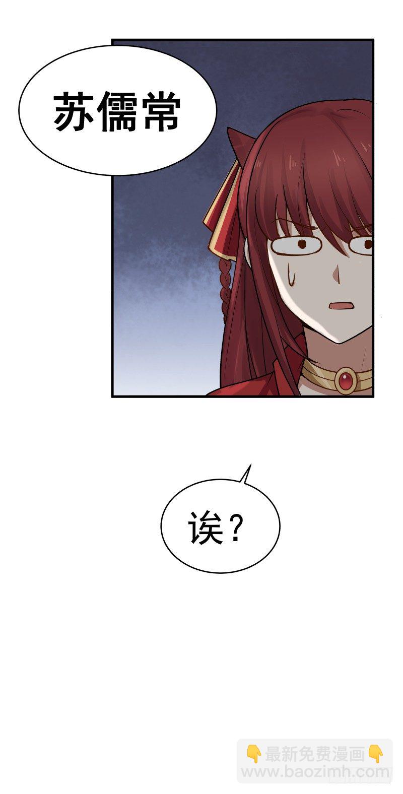 未能进前三甲18