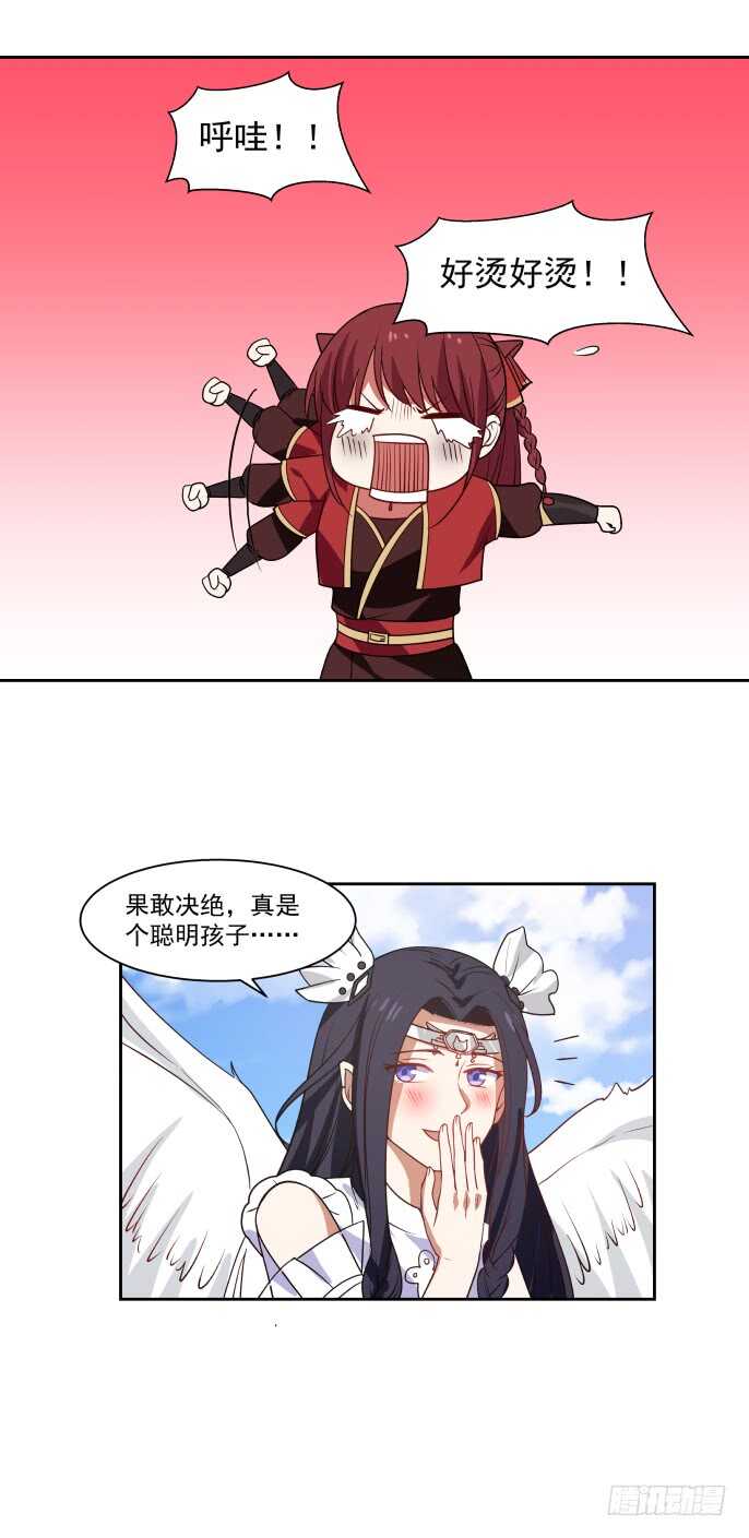 抗争成功12
