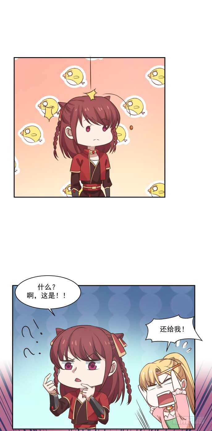 聚餐与赌盘17
