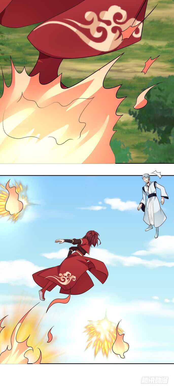 射人与被射4