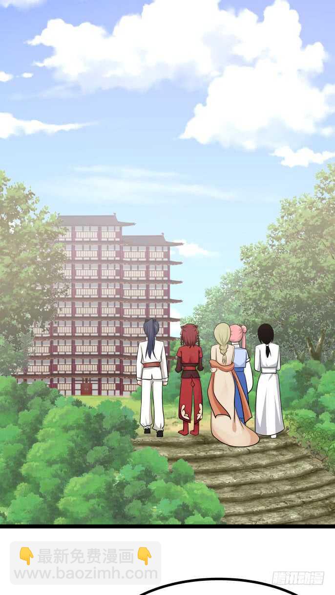 老师与小秋1
