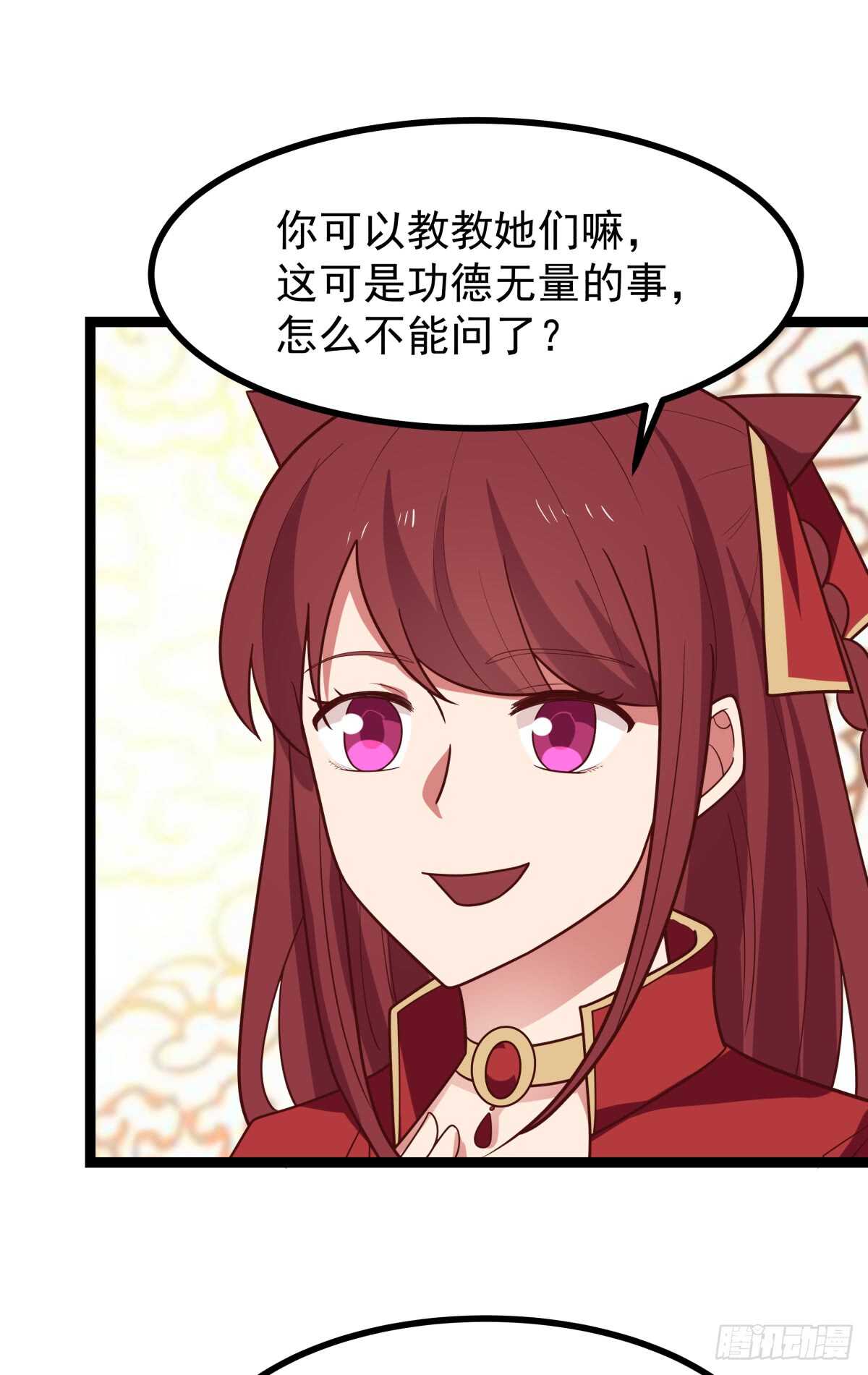 怀孕与断腿7