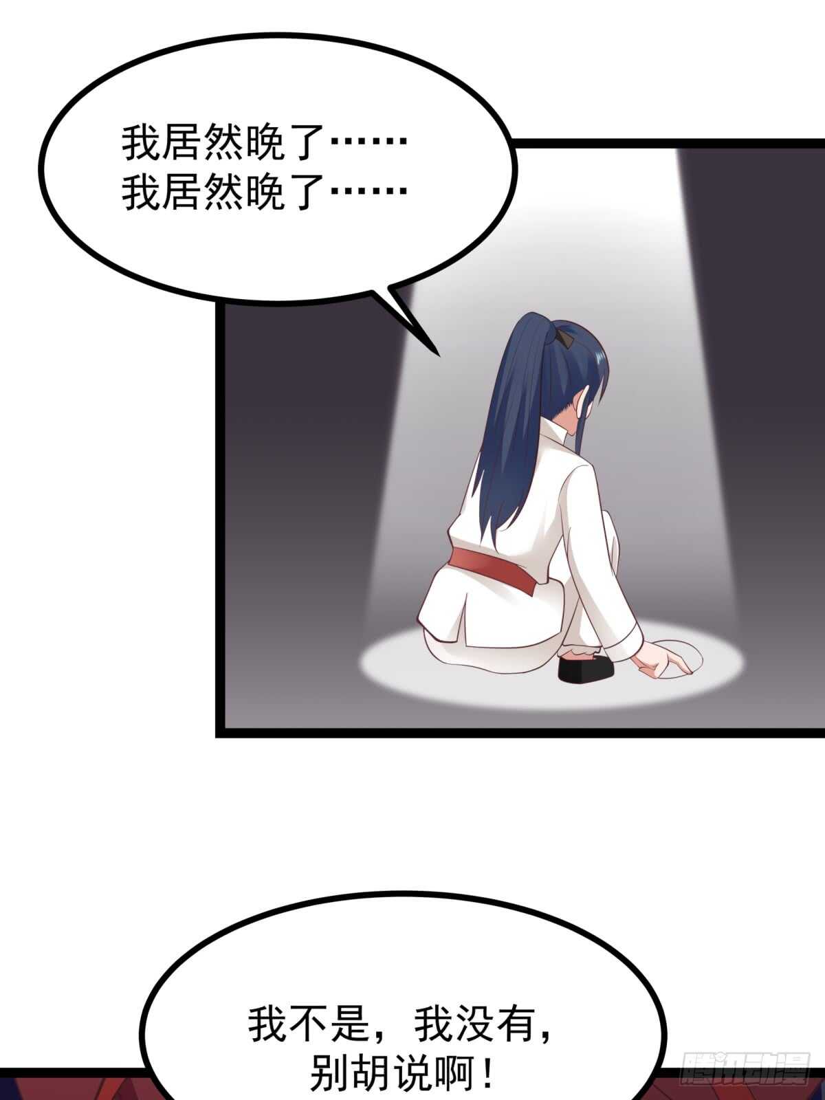 故事与梅枝17